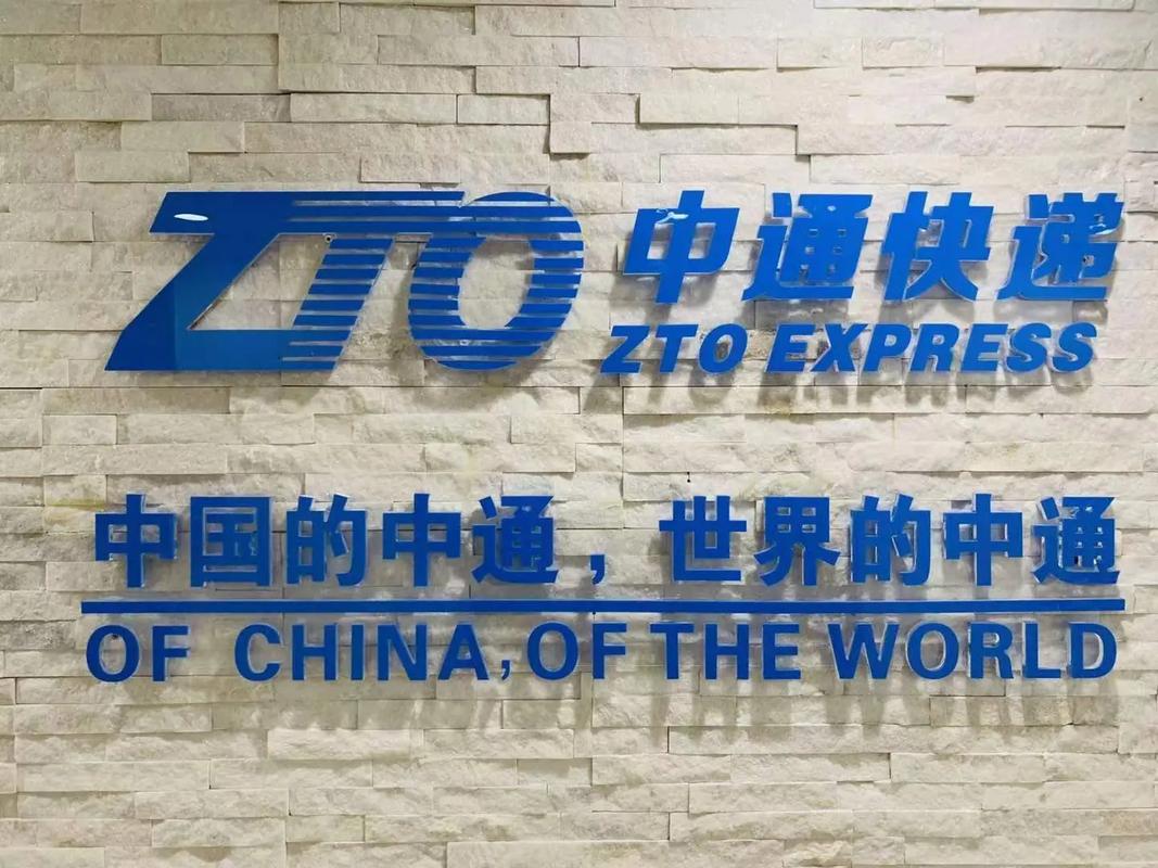 0公斤寄什么快递便宜_20公斤寄什么快递便宜,要上门取货"